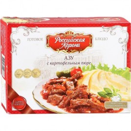 Российская корона Азу с картофельным пюре 350гр.