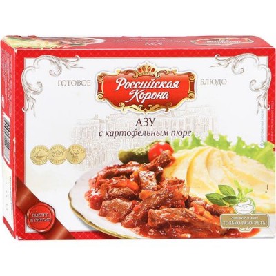 Российская корона Азу с картофельным пюре 350гр.