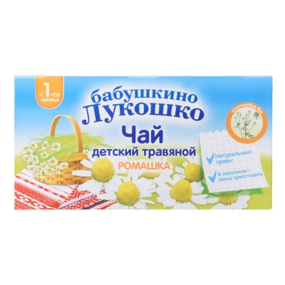 Бабушкино Лукошко Чай детский ромашка 20г