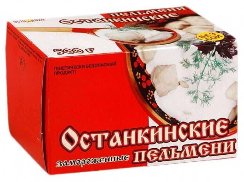 Пельмени останкино фото в коробке