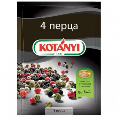 Приправа 4 Перца Kotanyi 20гр.