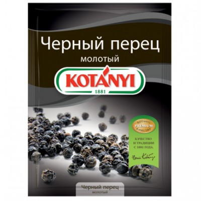 Черный перец молотый Kotanyi 20гр.