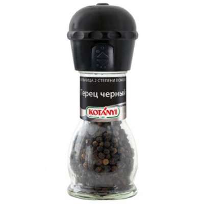 Мельница Черный перец горошек Kotanyi 36гр.