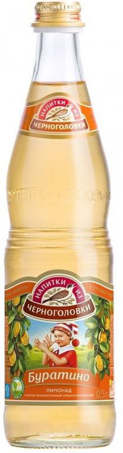Вода Буратино Черноголовская с/б 0,5л