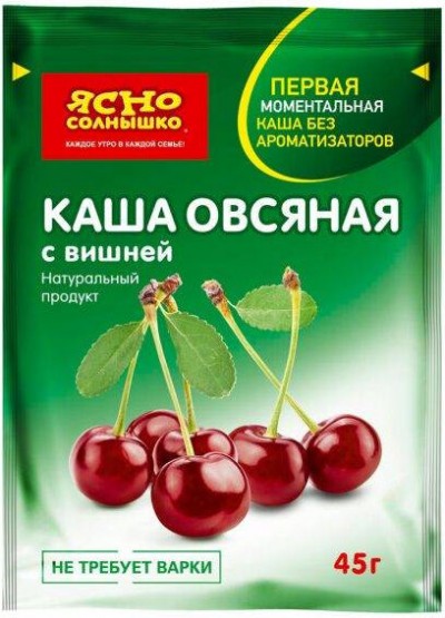 Ясно Солнышко Каша Овсяная с вишней  45г