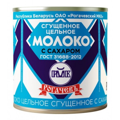 АКЦИЯ!!! Молоко сгущенное Рогачевъ ж/б 380 г