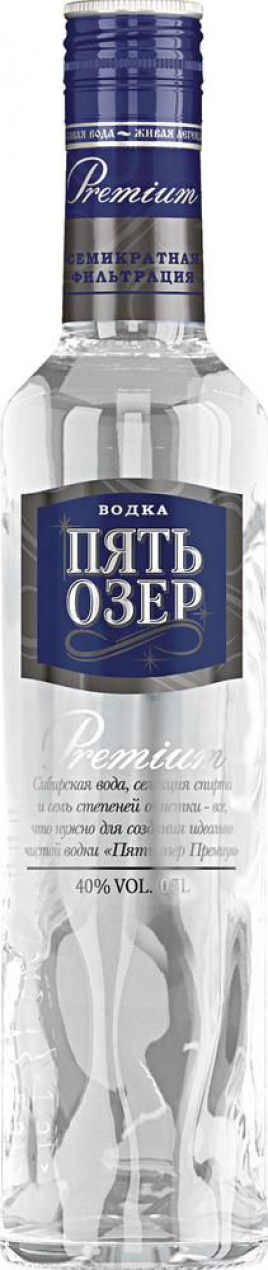 Водка Пять Озер Премиум 40% 0,7л.