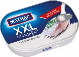 Филе-кусочки в масле крупные отборные с/с Матиас  XXL 200г ж/б ключ