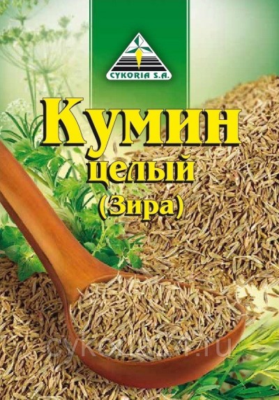 Цикория Кумин целый (Зира) 20гр