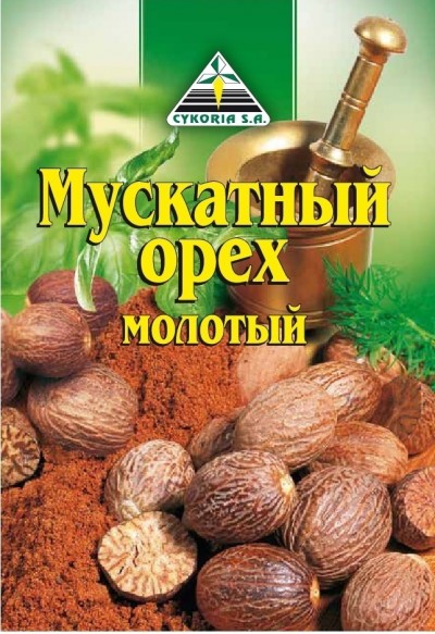 Цикория Орех мускатный молотый 15гр