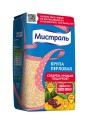 Мистраль Крупа Перловая 0,9кг