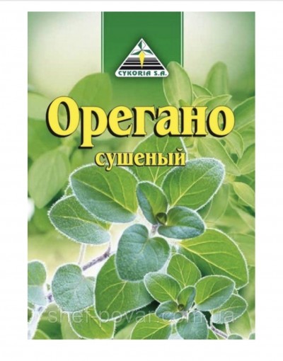 Цикория Орегано 10гр.
