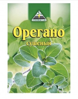 Цикория Орегано 10гр.