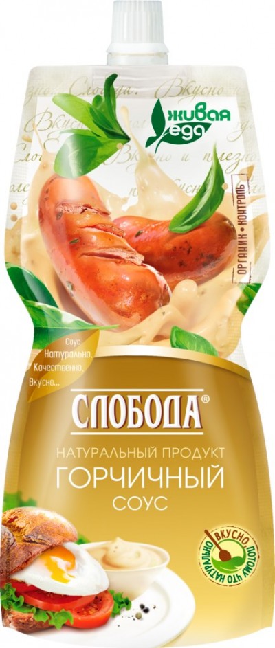 Соус Слобода горчичный дой-пак 220мл