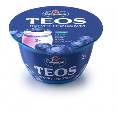 Йогурт греческий TEOS черника 2% 140г Савушкин продукт