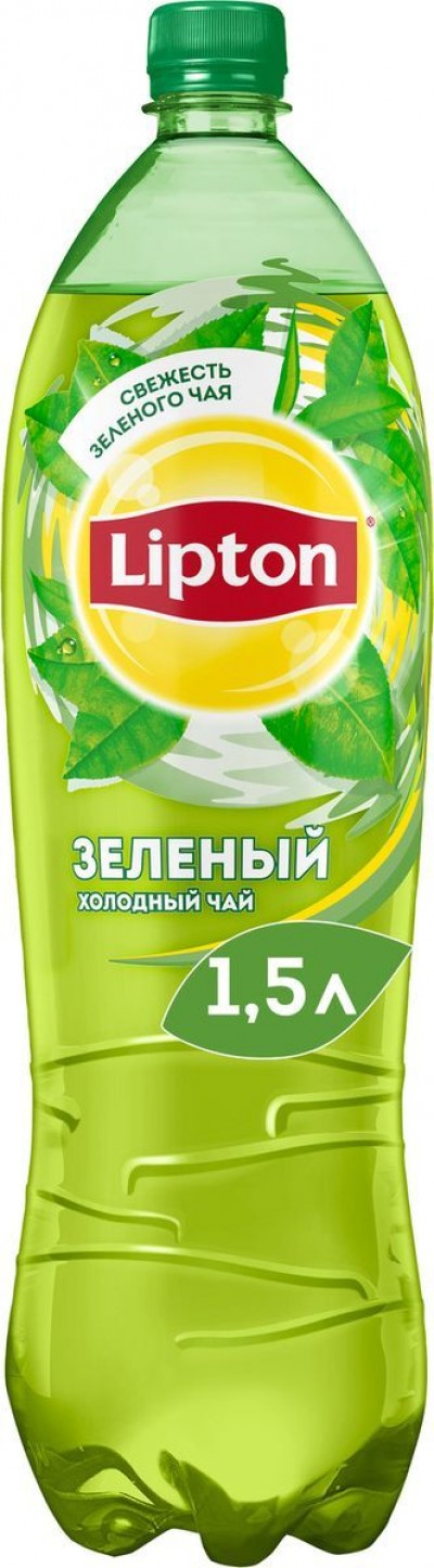 Чай Липтон холод. Зеленый 1,5л пэт