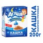 Кашка  Агуша Засыпай-ка молочно-гречневая 200мл с 6мес.