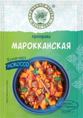 Приправа Марокканская 22г."Волшебное Дерево"