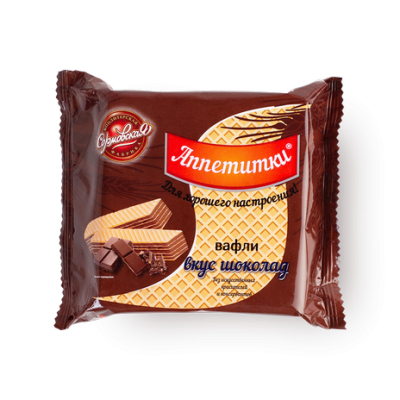 Вафли Аппетитки шоколадные 225г. Сормовская КФ