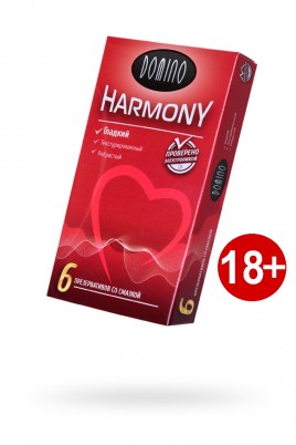 Презервативы Domino Harmony гладкие 6 шт.