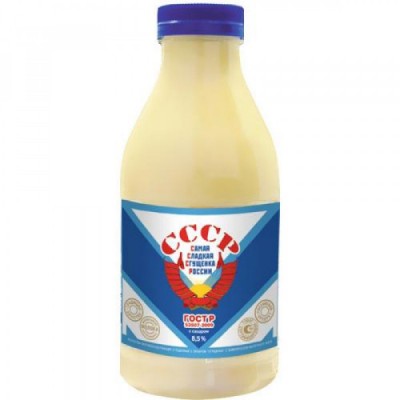 БЗМЖ Масло сливочное традиционное 82,5% 180гр Молочные угодья