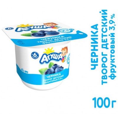 БЗМЖ Творог фрукт черника Агуша 3,9% 100г