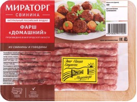 БЗМЖ Йогурт Коломенский малина 3% 300гр пл/с