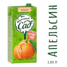 Заправка для Борща 500 гр ст/б Знаток