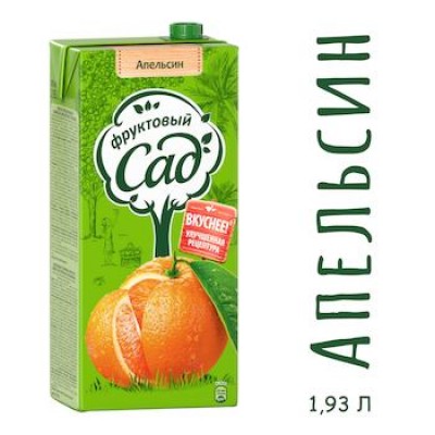 Заправка для Борща 500 гр ст/б Знаток