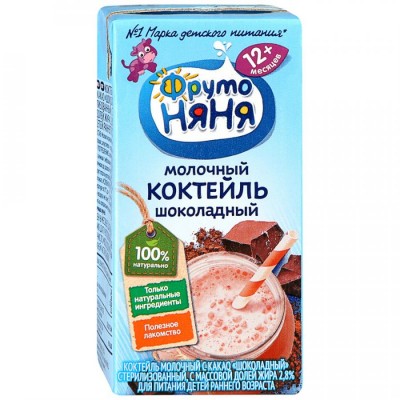 Коктейль ФрутоНяня шоколад для детей