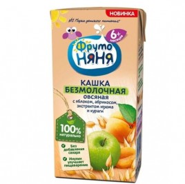 БЗМЖ Творожный десерт взбитый Земляника 7% 125гр Молочный Гостинец