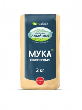 Мука пшеничная Гудвилл  2кг Алтайское