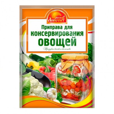 Приправа для Консервирования овощей 15гр Русский Аппетит