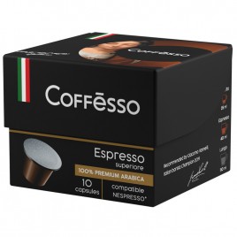 Капсулы Coffesso  Espresso Superiore (10*5г.)
