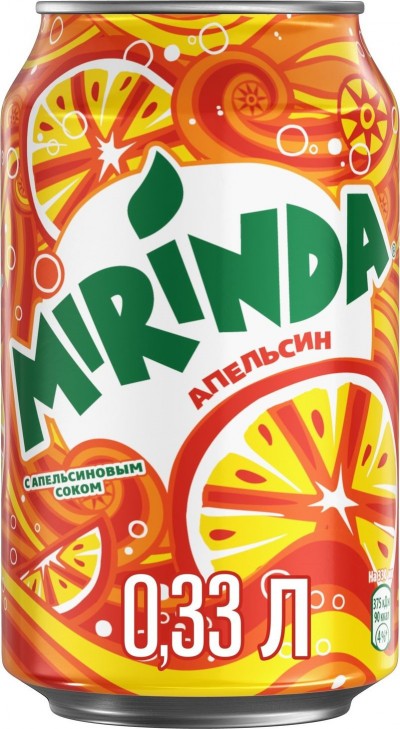 Холодец домашний 300гр лоток Кузьминки