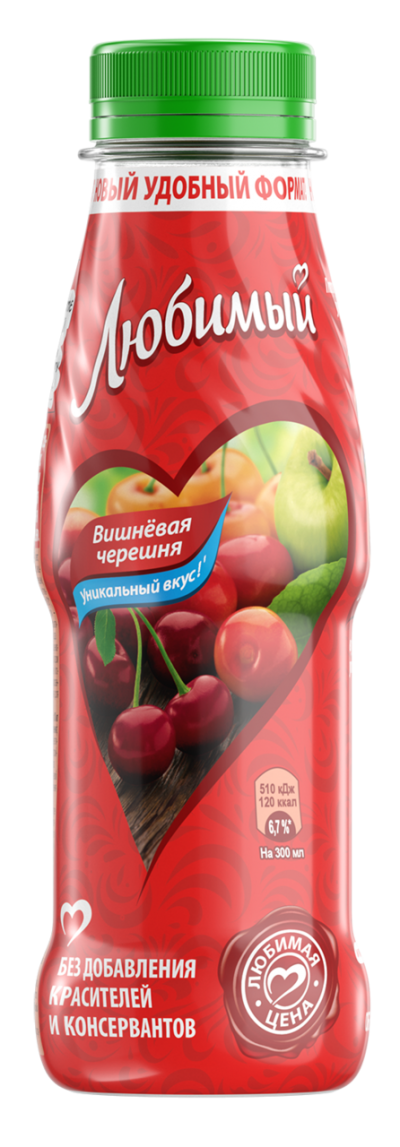 Сок Любимый яблоко/вишня/черешня  0,3л бут.