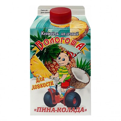 БЗМЖ Коктейль молоч. Вологоша Пина-Колада  2,5% 0,47 мл