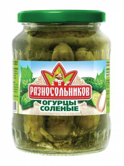 Огурцы соленые ст/б 680г Разносольников
