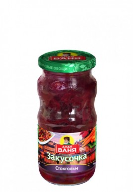 Закусочка Стокгольм 460гр Дядя Ваня