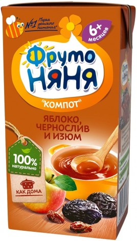 БЗМЖ Творожный десерт взбитый Малина-гранат 7% 125гр Молочный Гостинец