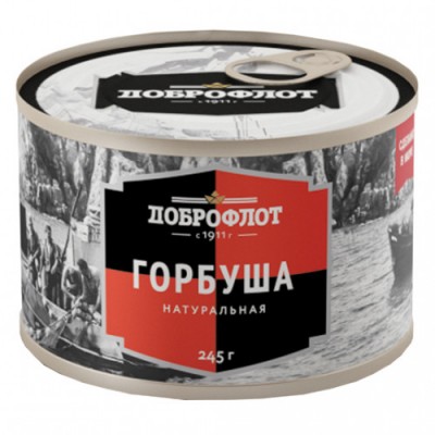 Горбуша натур.ж/б ключ 245 г.Доброфлот