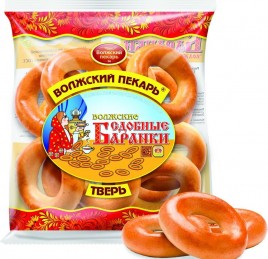 Баранки Волжский пекарь 500г