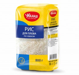 Увелка Рис для плова по-узбекски 800гр.