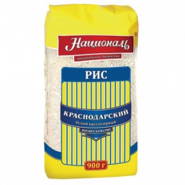 Националь Рис Краснодарский 900г