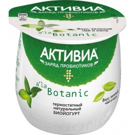 Вода Малаховская Актив Лесные ягоды б/г 0,5 л