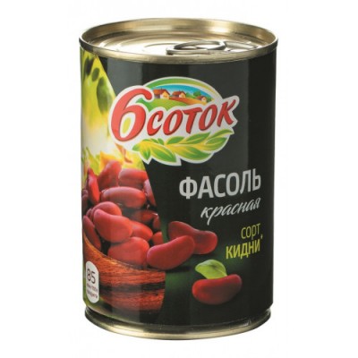 Фасоль красная в с/с 6 соток с ключ ж/б 400 г