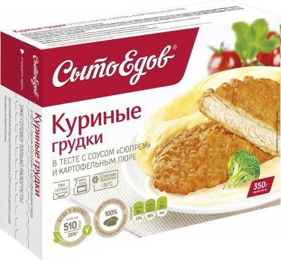 Куриные грудки в тесте с соусом Сюпрем и картофельным пюре Сытоедов 350г