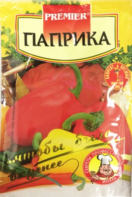 Премьер Паприка 15г