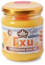 БЗМЖ Масло топленое ГХИ 99% 200г. Вастэко