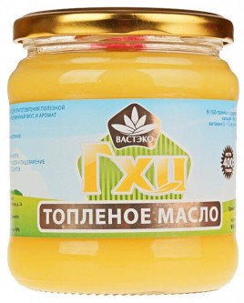 БЗМЖ Масло топленое ГХИ 99% 400г.Вастэко